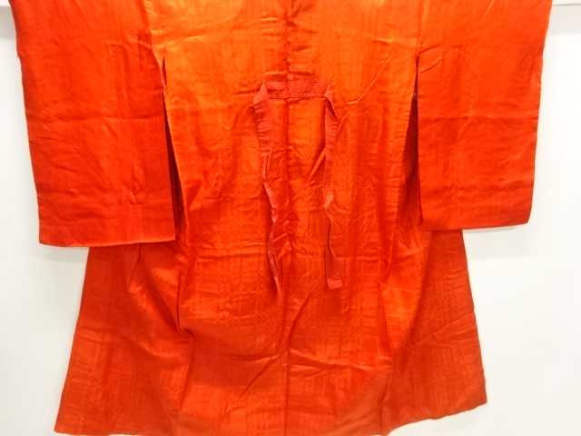 Japanese Kimono / Chirimen Kinsha Silk